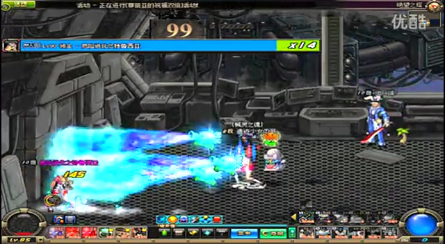 尤文图斯等