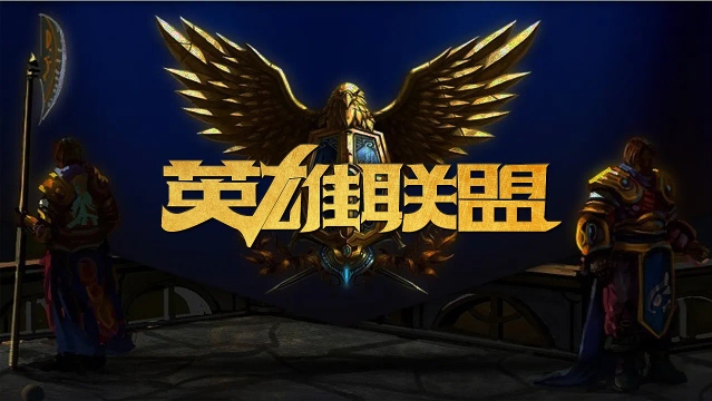 自世界各地 自世界各地