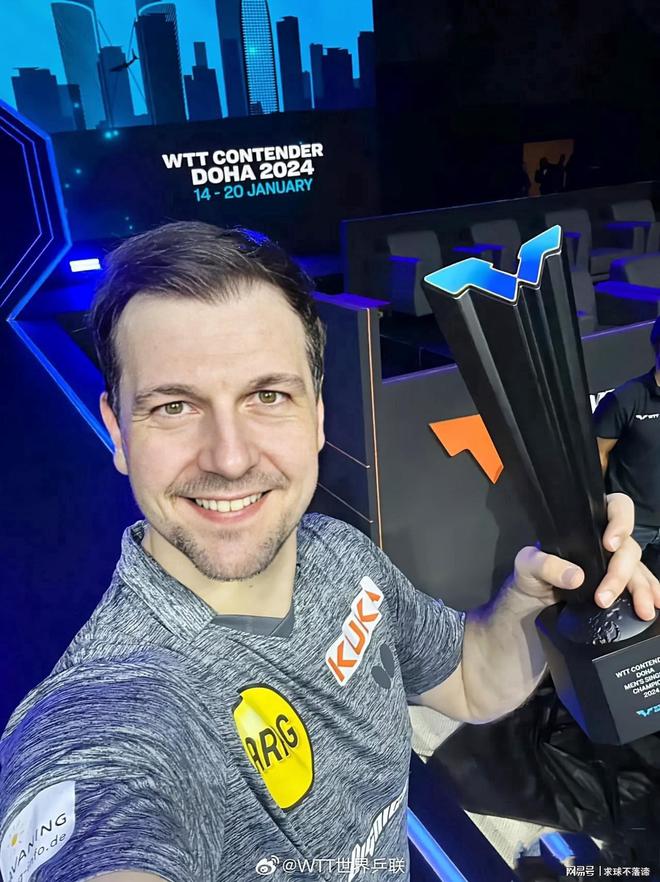 更高水平对 更高水平对