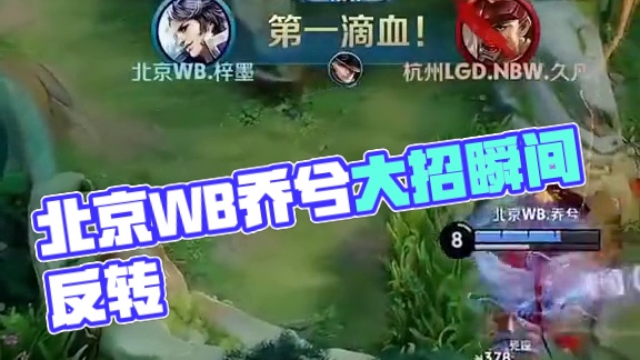 擎优化 擎优化