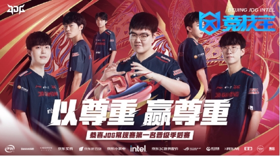 凯尔特人签
